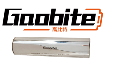 LiSOCL2 Roj Teeb DD Hom Siab-Tsub Kub Roj Teeb: Kev Tshaj Lij Tshaj Lij Rau K...